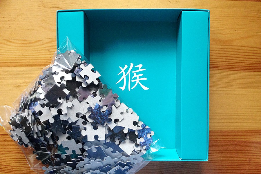 04 900 origami IMG_5092.jpg