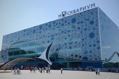 москвариум