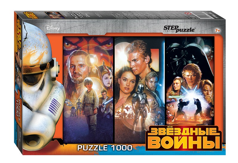 pack_1000STW