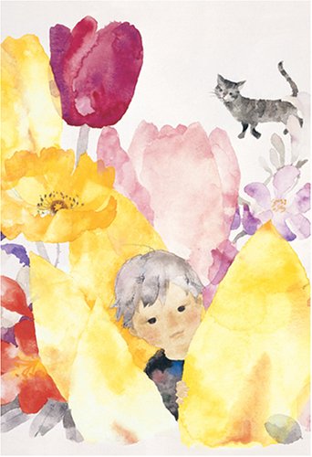 300 appleone the boy in the tulip chihiro iwasaki
