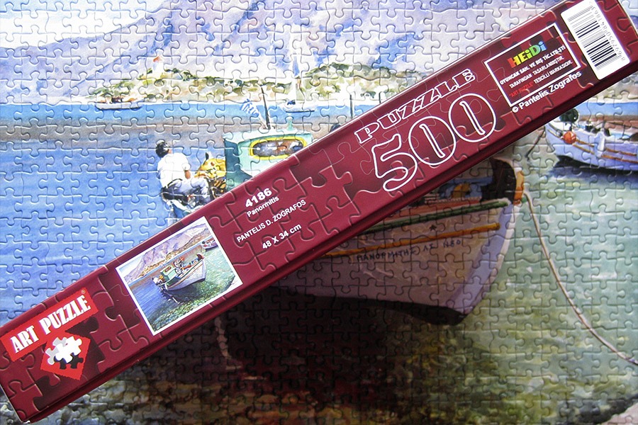 900-art-puzzle-img_3807