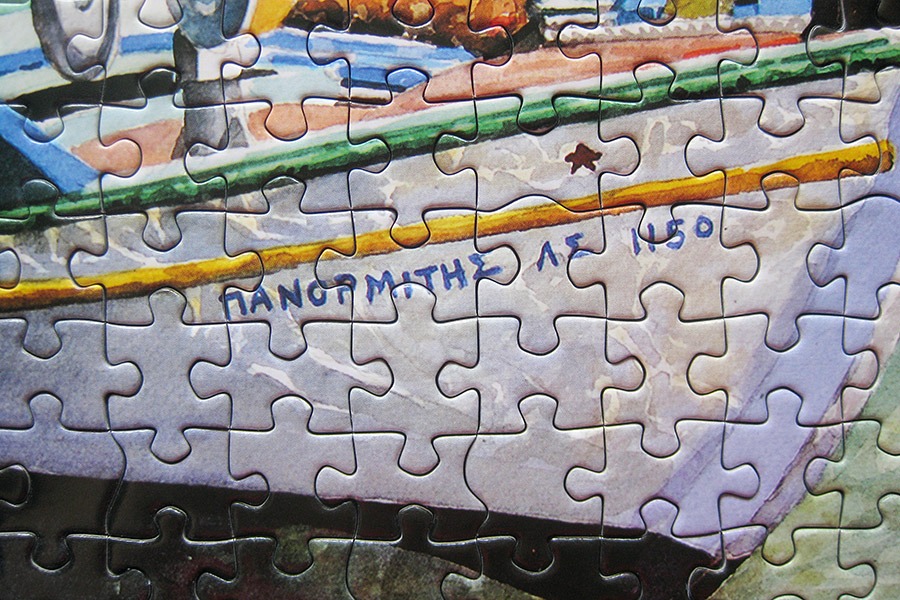 900-art-puzzle-img_3821