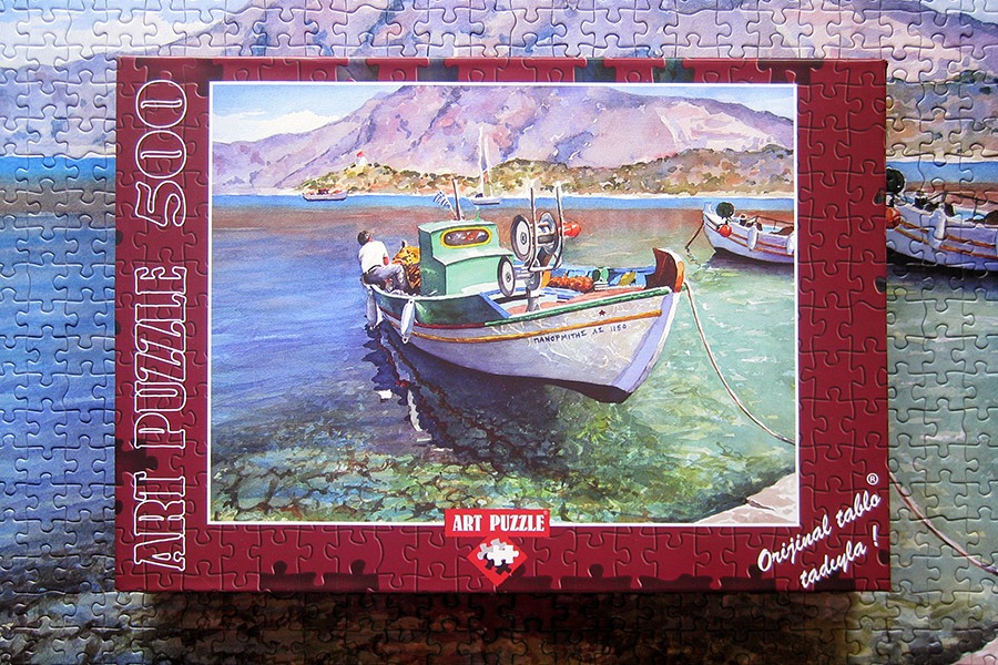 900-art-puzzleimg_3806