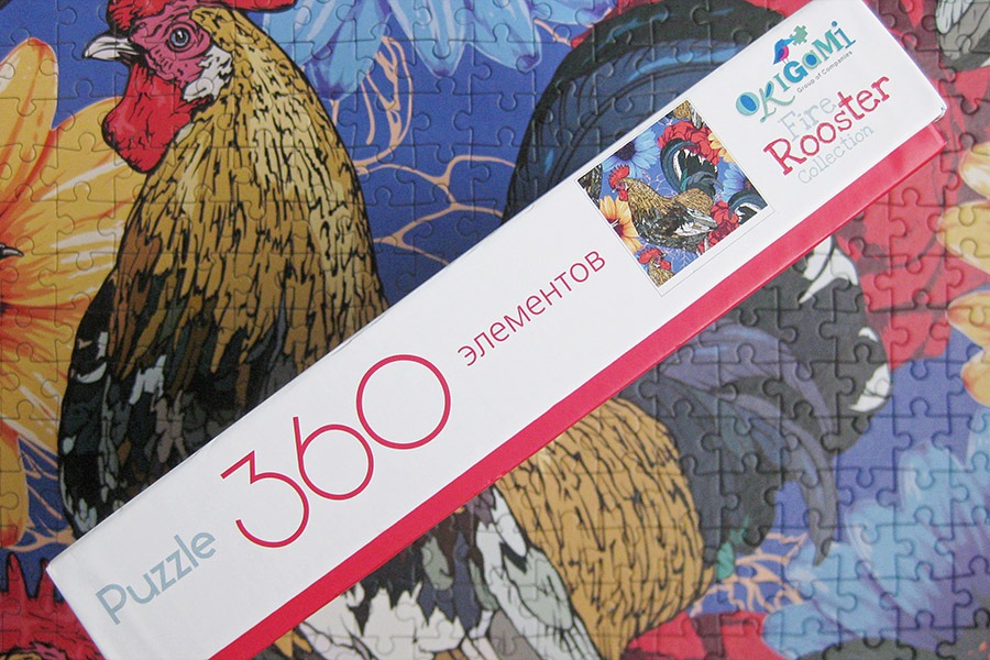 origami-fire-rooster-900-img_4822