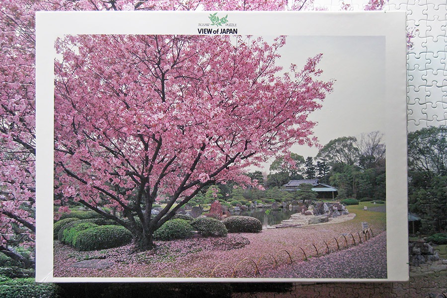 yanoman_viewofjapan_900 IMG_4025.jpg