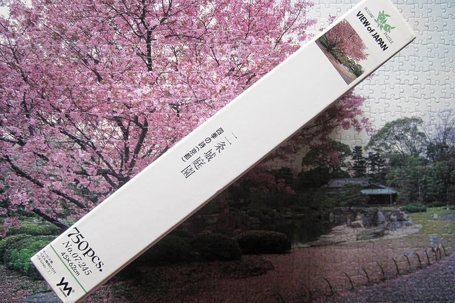 yanoman_viewofjapan_900-img_4028