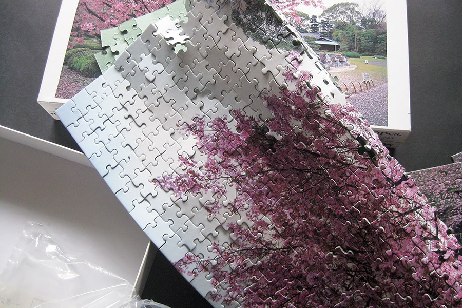yanoman_viewofjapan_900 IMG_4090.jpg
