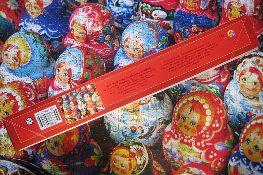 matryoshkas_puzzle_900 IMG_5722.jpg