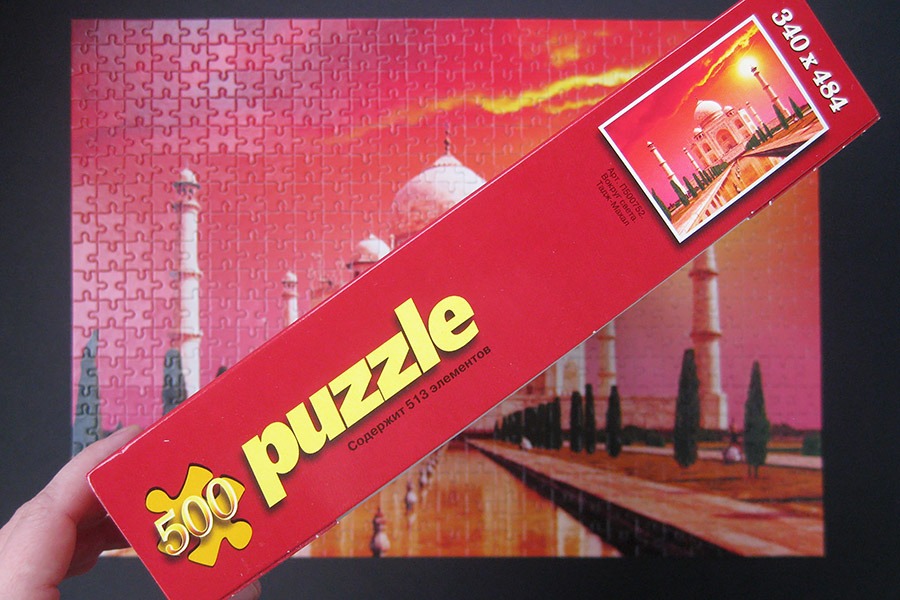 taj-mahal_unnika-puzzle900-img_4617