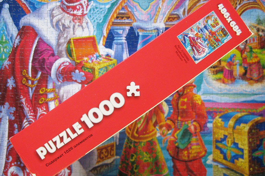 unnica-puzzle_morozko_900-img_6005