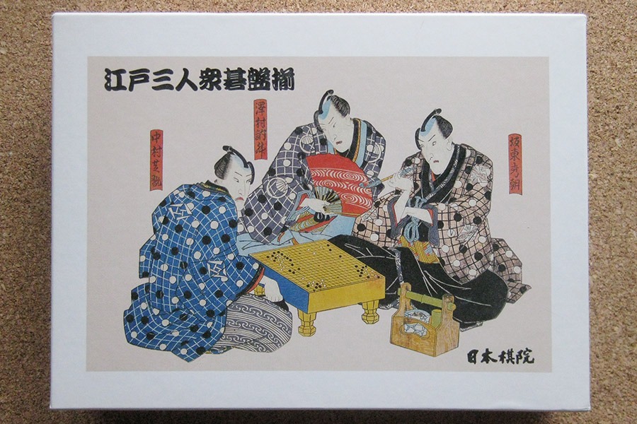 jj collection_0150.jpg