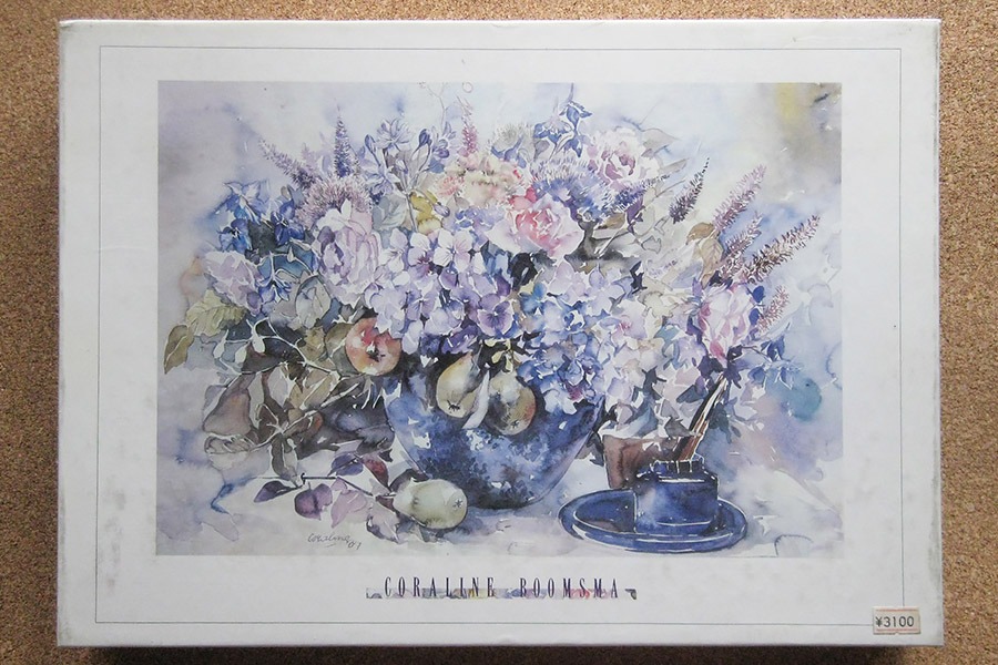 jj collection_0159.jpg
