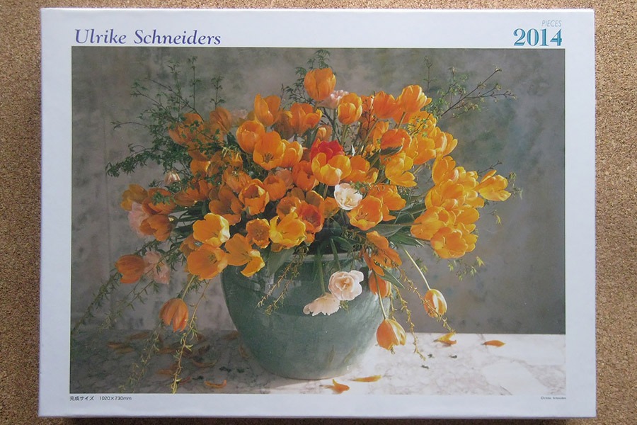 jj collection_0165.jpg