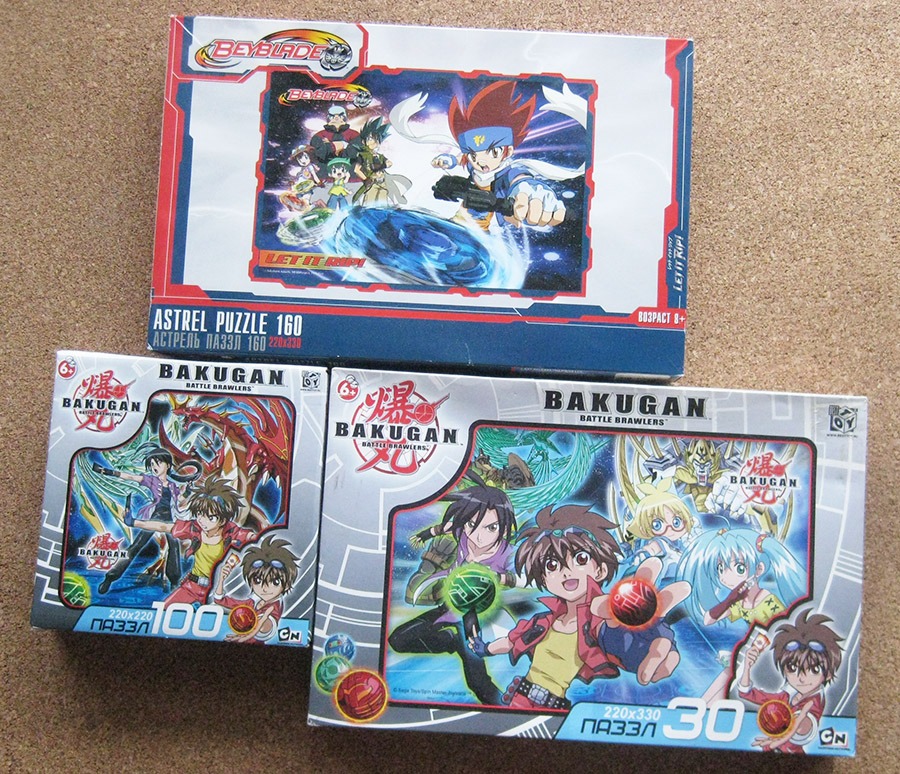 jj collection_0197.jpg