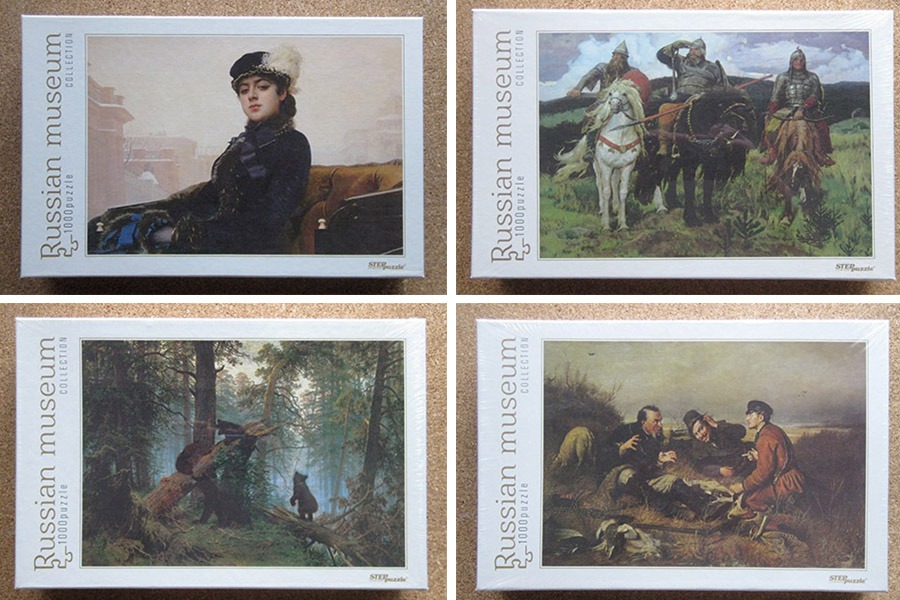 jj-collection_095