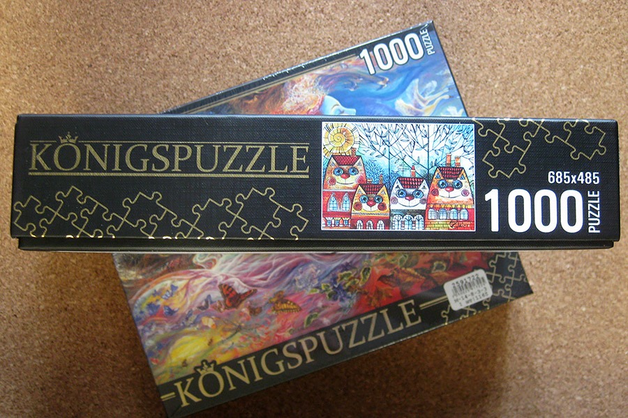 konigspuzzle_IMG_6934.jpg