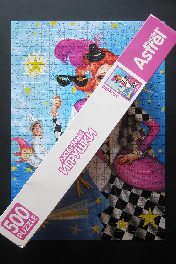 astrel puzzle_favourite toys_900 IMG_3845.jpg