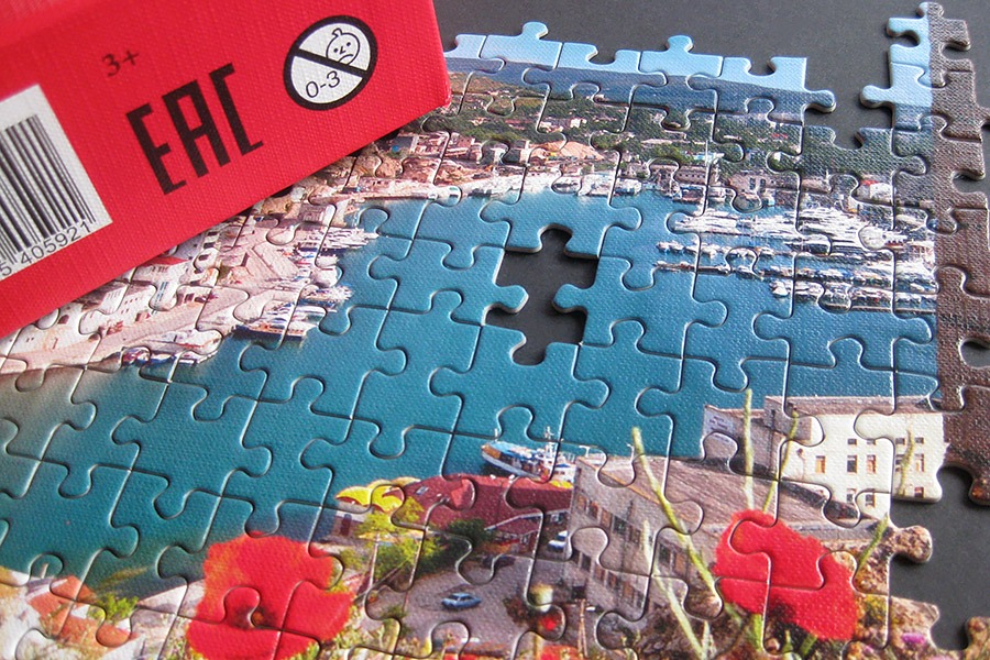 balaklava puzzle_900 IMG_4147