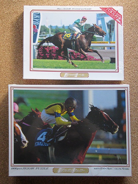 jj collection_0217