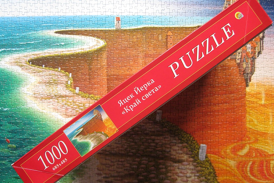 redcat puzzle_jacek yerka_900 IMG_4481.jpg