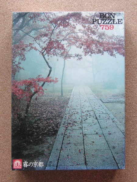 jj collection 0251.jpg