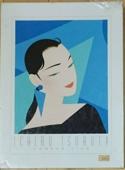 ichiro tsuruta composition