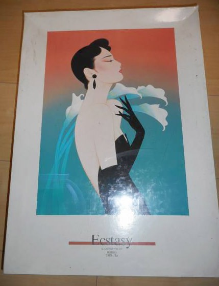 ichiro tsuruta ecstasy