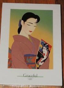 ichiro tsuruta graceful
