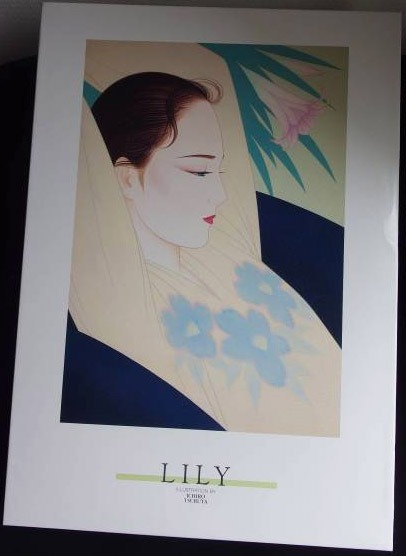 ichiro tsuruta lily.jpg