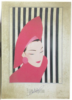 ichiro tsuruta no name_2.jpg