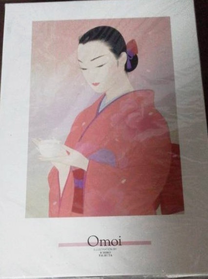 ichiro tsuruta omoi.jpg