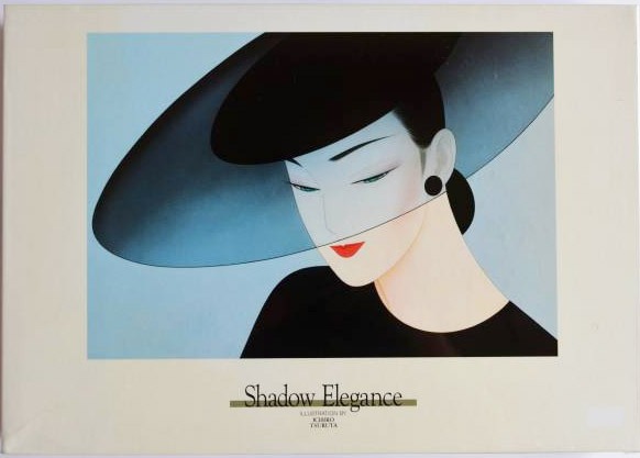 ichiro tsuruta shadow elegance.jpg