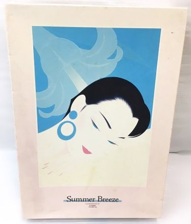 ichiro tsuruta summer breeze