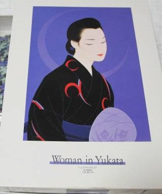ichiro tsuruta woman in yukata.jpg