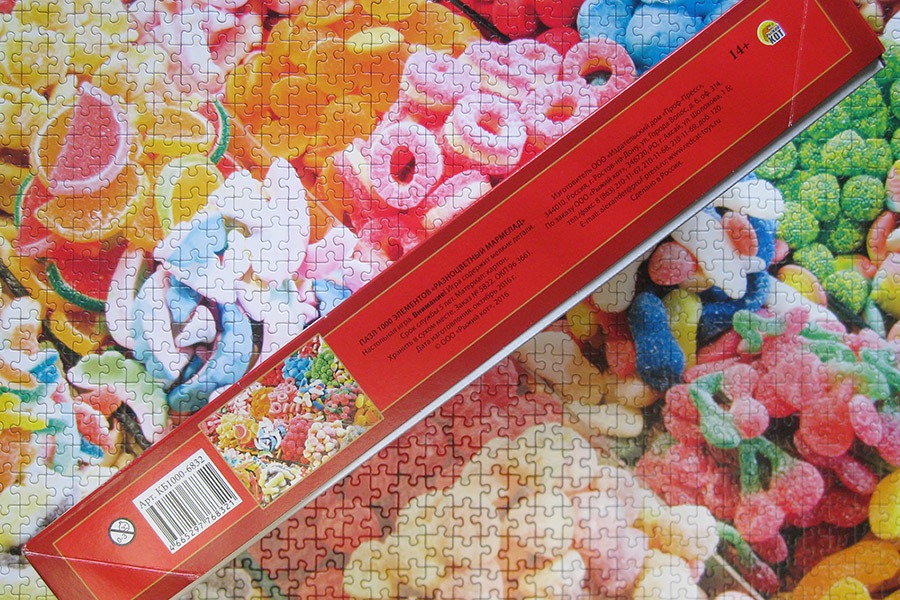 redcat puzzle_marmalade_900 IMG_8319