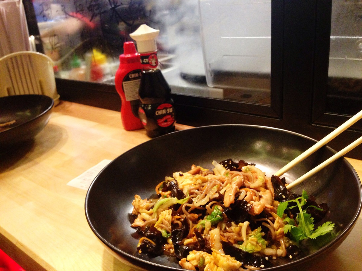 chiho noodle bar