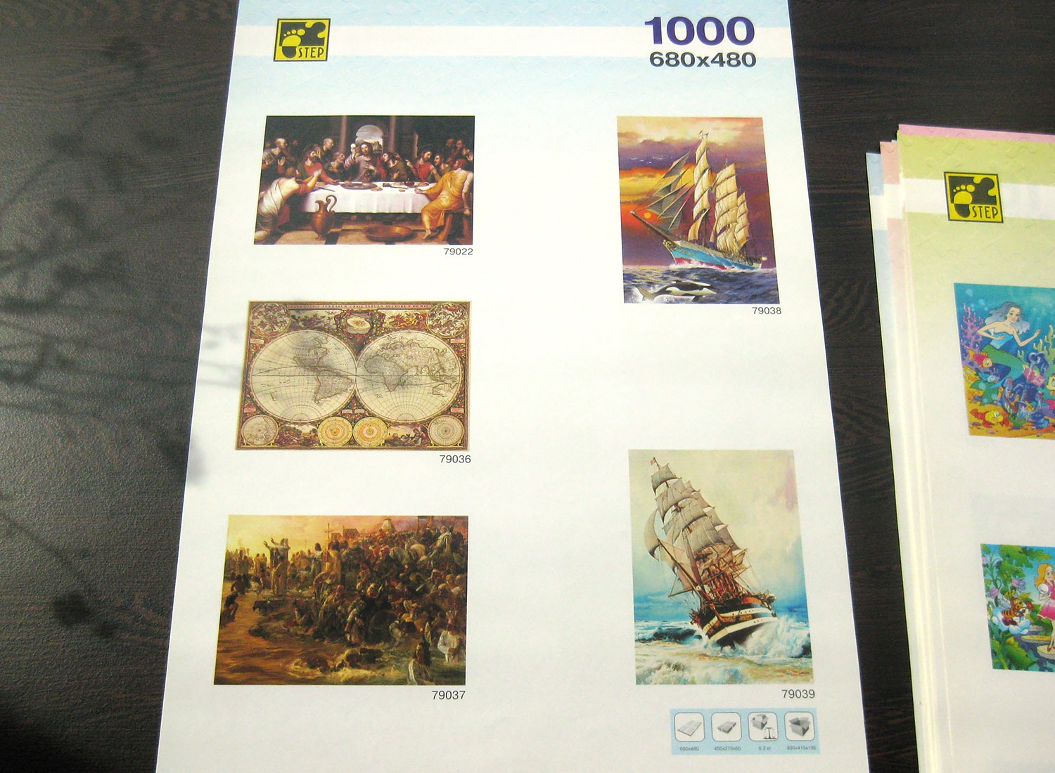 step puzzle catalogue 2000_IMG_8749