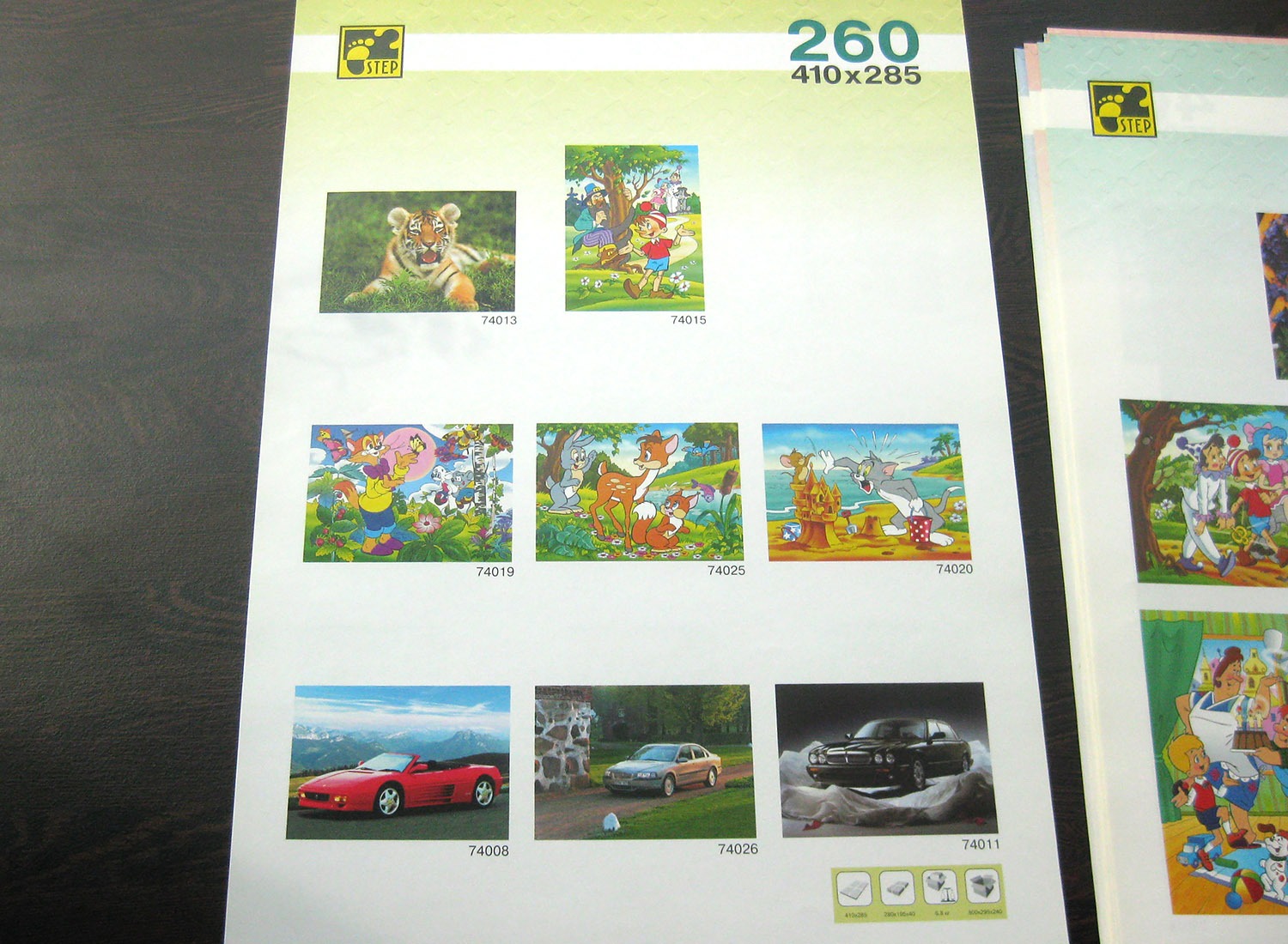 step puzzle catalogue 2000_IMG_8755