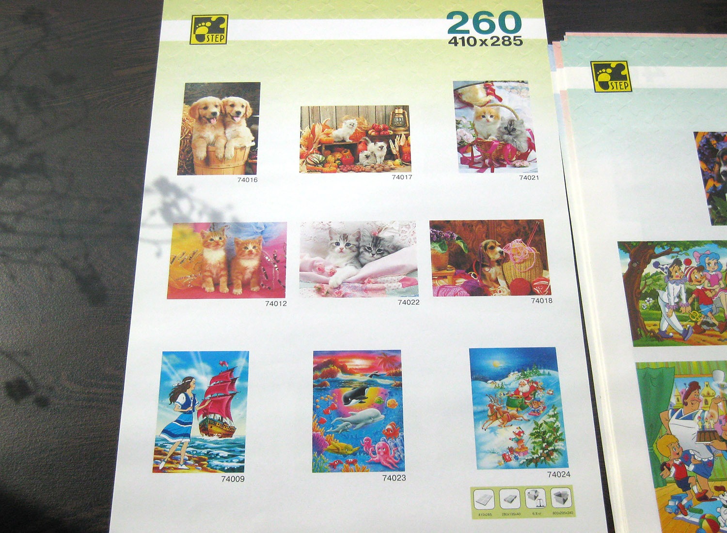 step puzzle catalogue 2000_IMG_8756