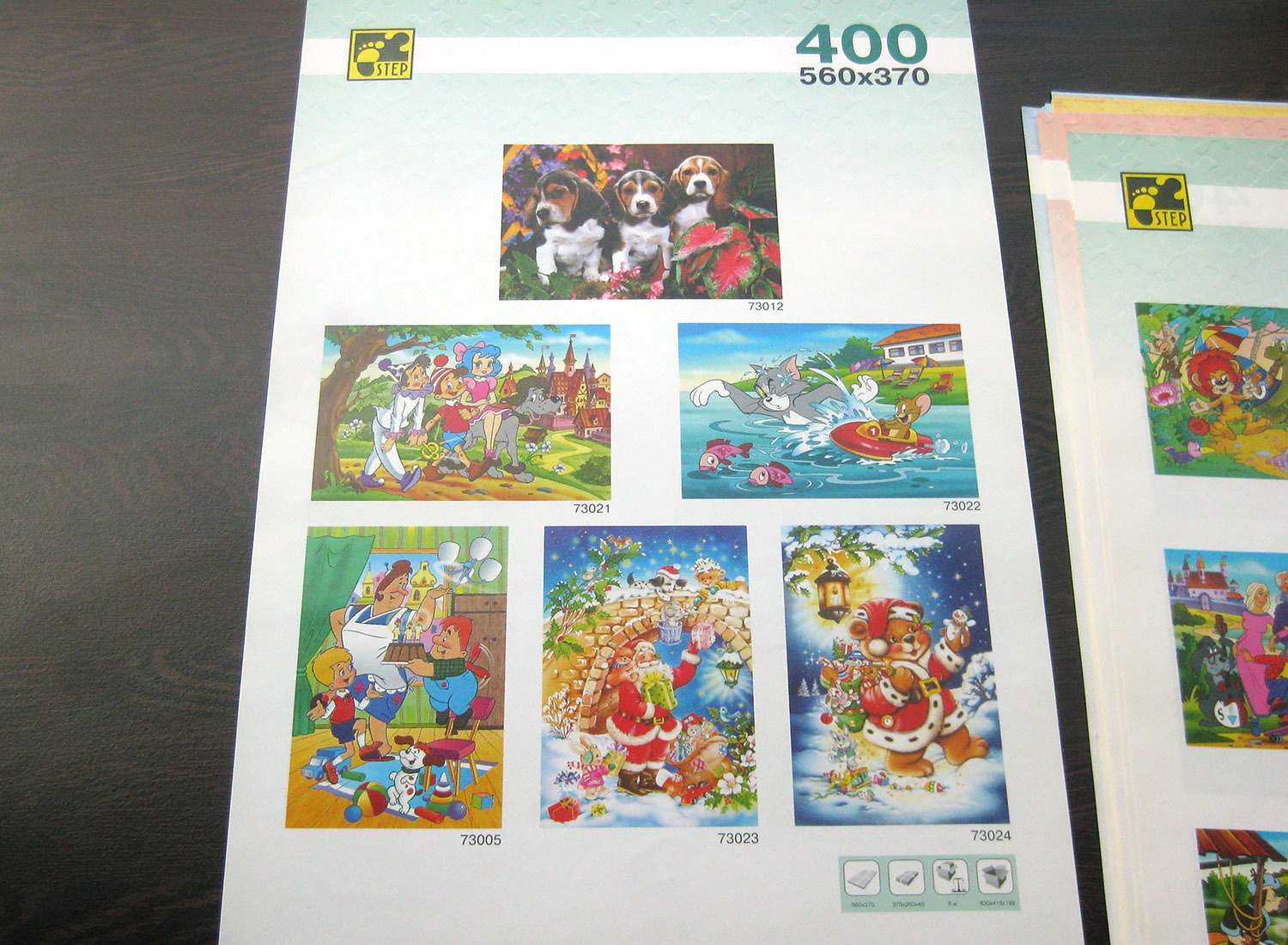 step puzzle catalogue 2000_IMG_8757