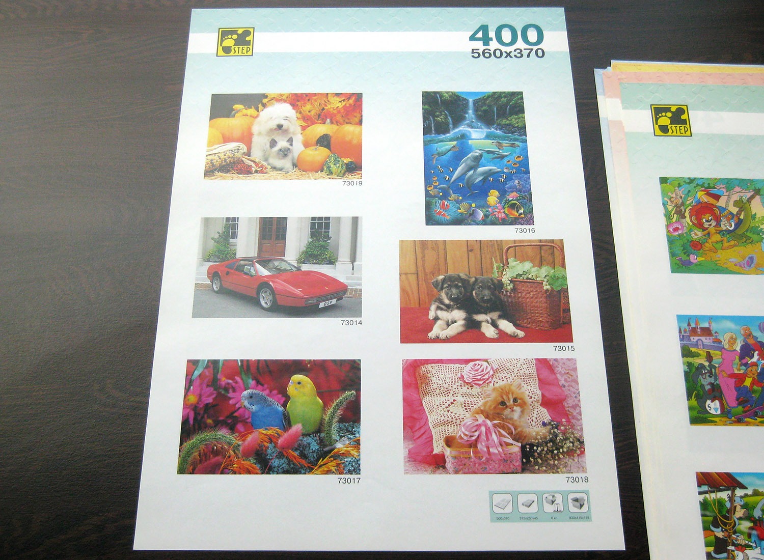 step puzzle catalogue 2000_IMG_8758
