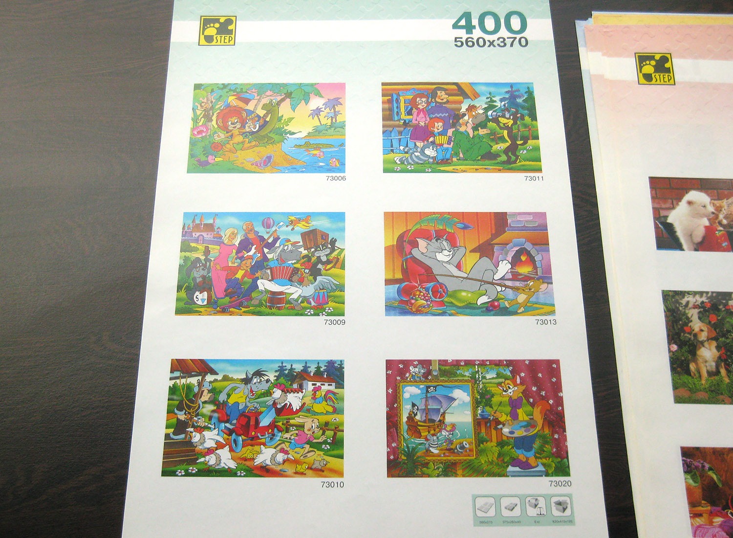 step puzzle catalogue 2000_IMG_8759