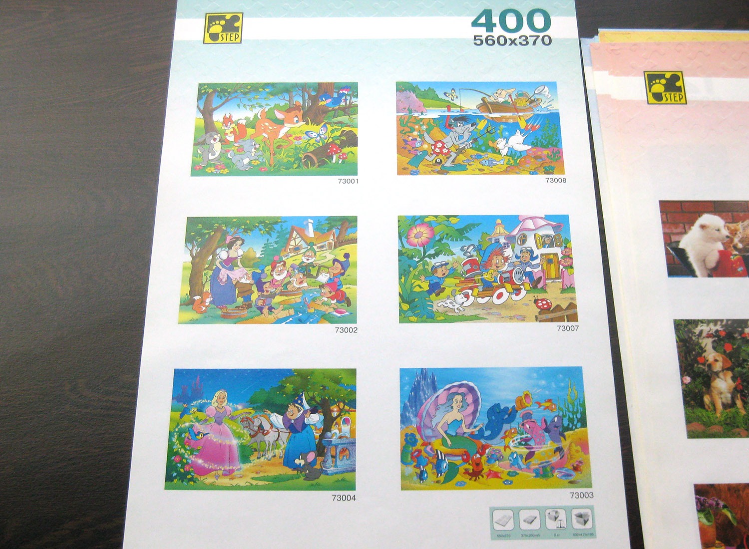 step puzzle catalogue 2000_IMG_8760