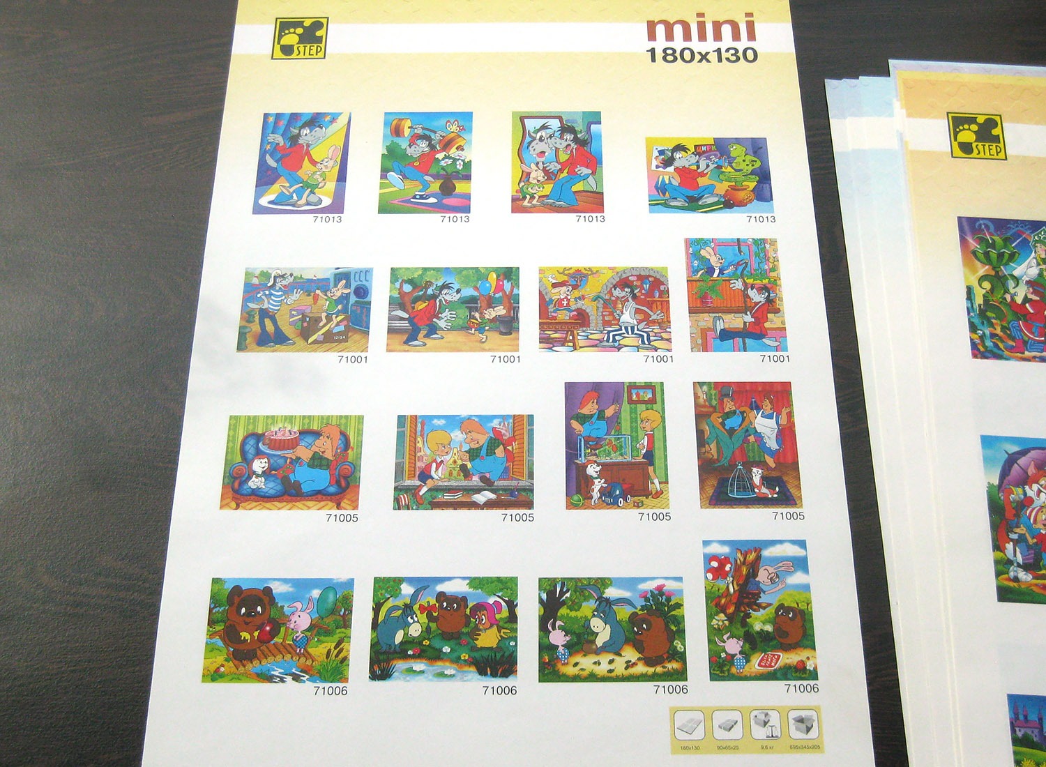 step puzzle catalogue 2000_IMG_8771