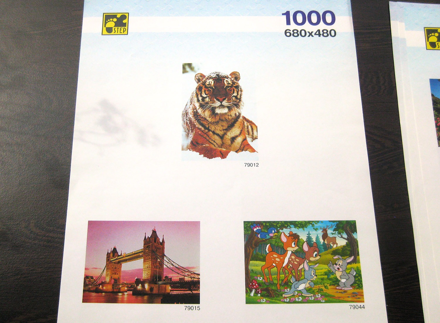 step puzzle catalogue 2000_IMG_8774.jpg