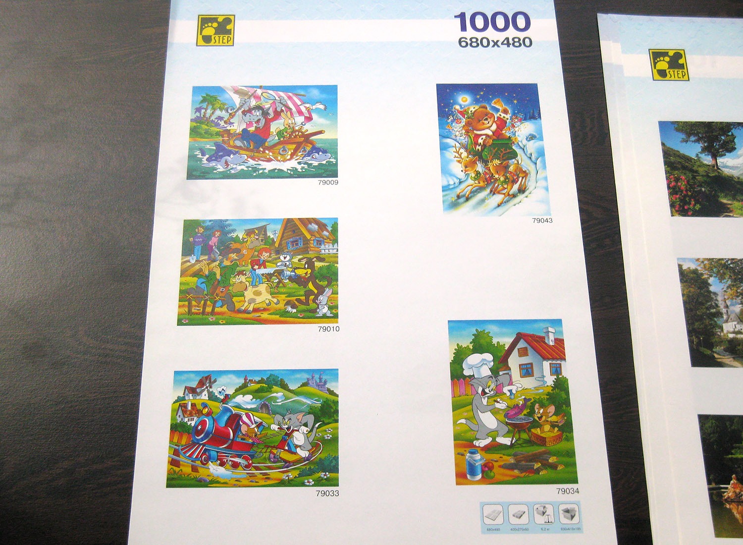 step puzzle catalogue 2000_IMG_8775.jpg