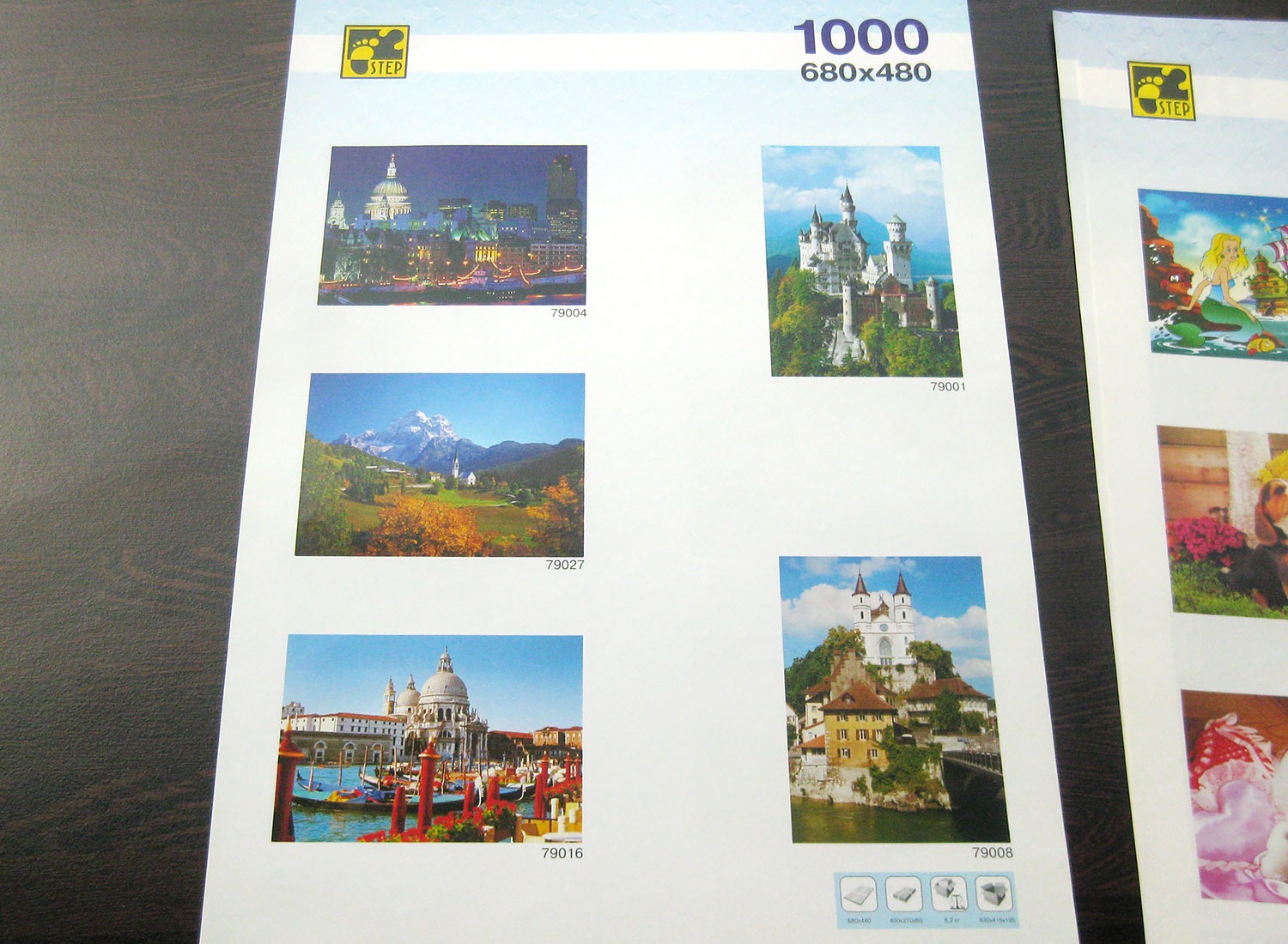 step puzzle catalogue 2000_IMG_8778