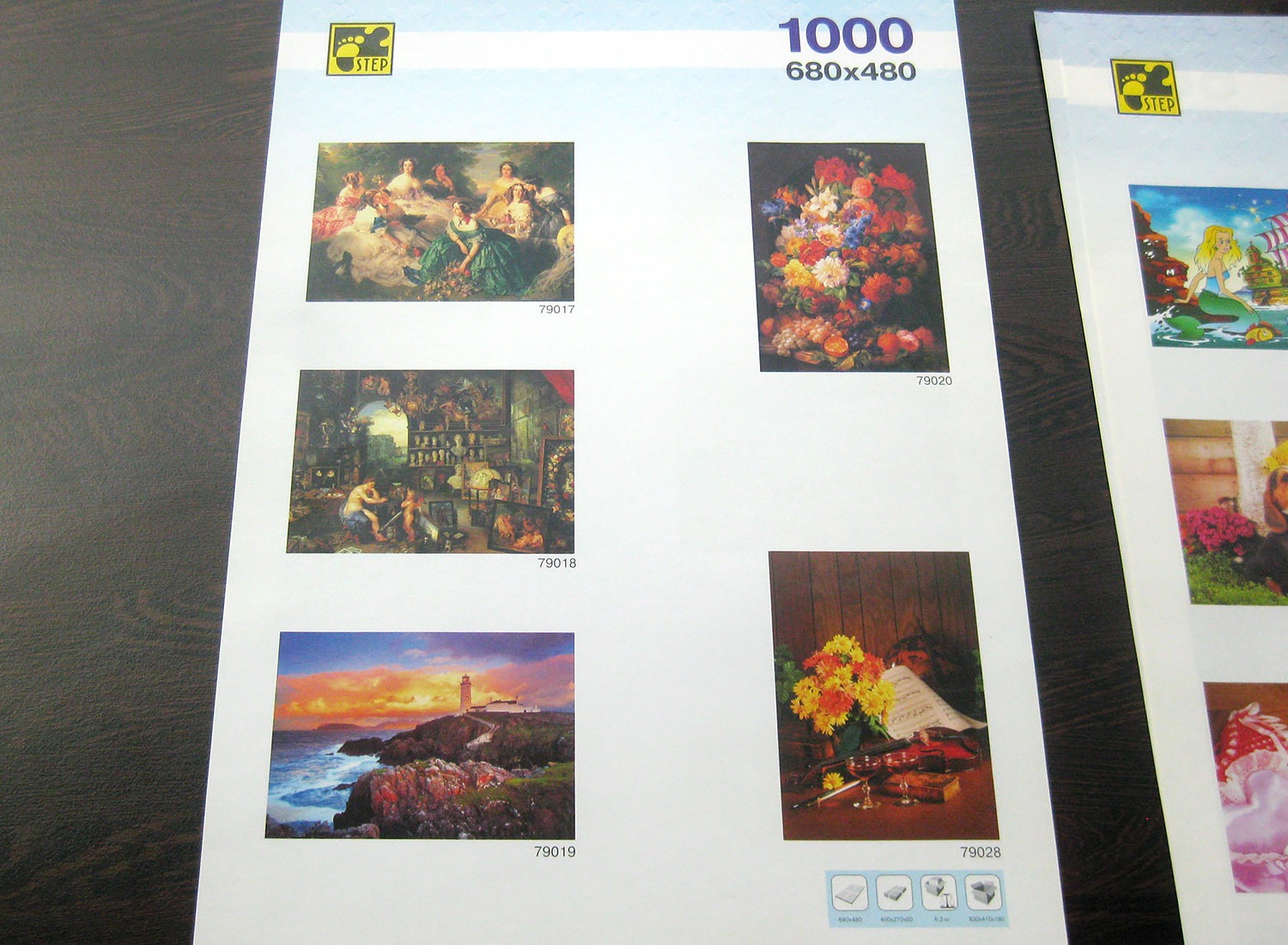 step puzzle catalogue 2000_IMG_8779