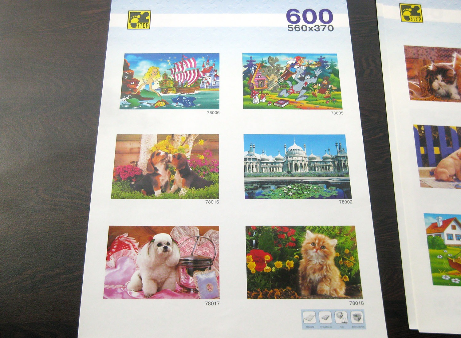 step puzzle catalogue 2000_IMG_8780