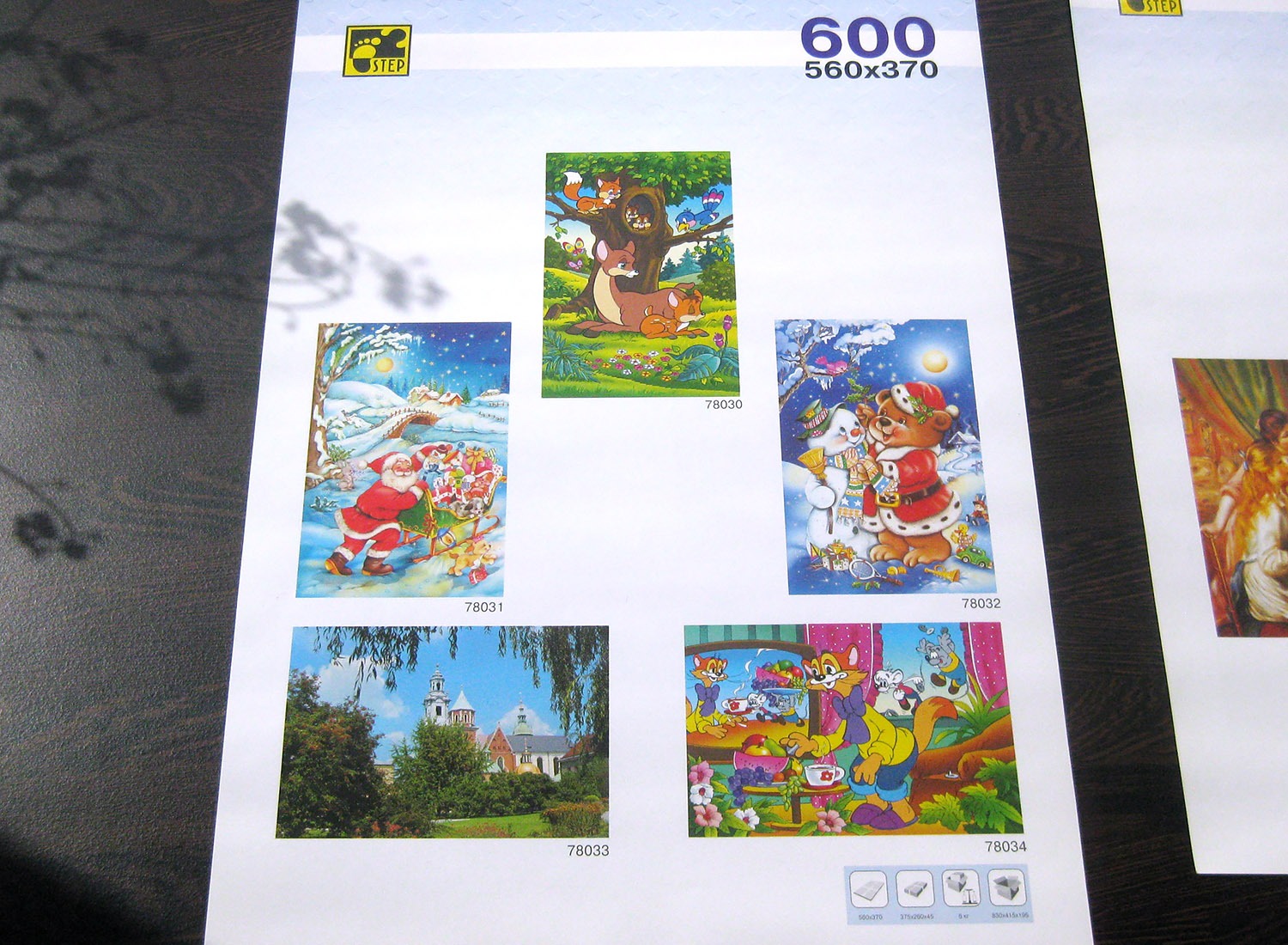 step puzzle catalogue 2000_IMG_8783